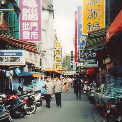 Back Street Taipei, Taiwan