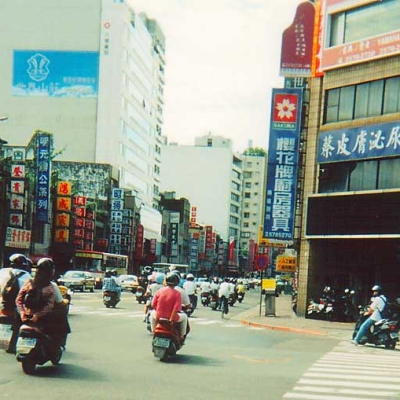 Tapei, Taiwan