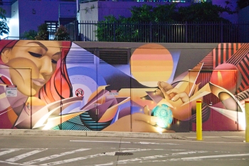 DSC0643