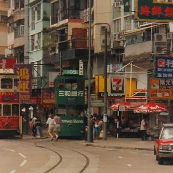 Trams, Happy Valley