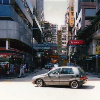 Kowloon, Hong Kong